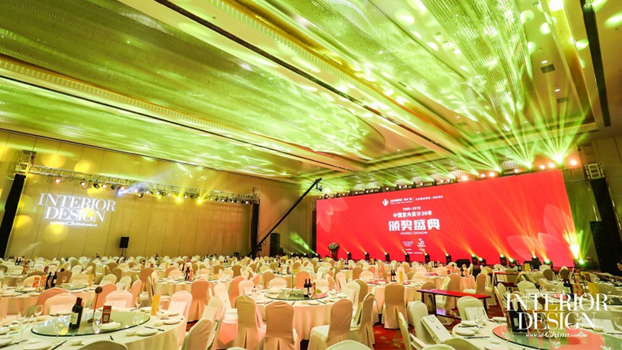 得高助力中國室內設計風云際會,榮膺設計師信賴品牌嘉獎 2 得高助力中國室內設計風云際會,榮膺設計師信賴品牌嘉獎 2