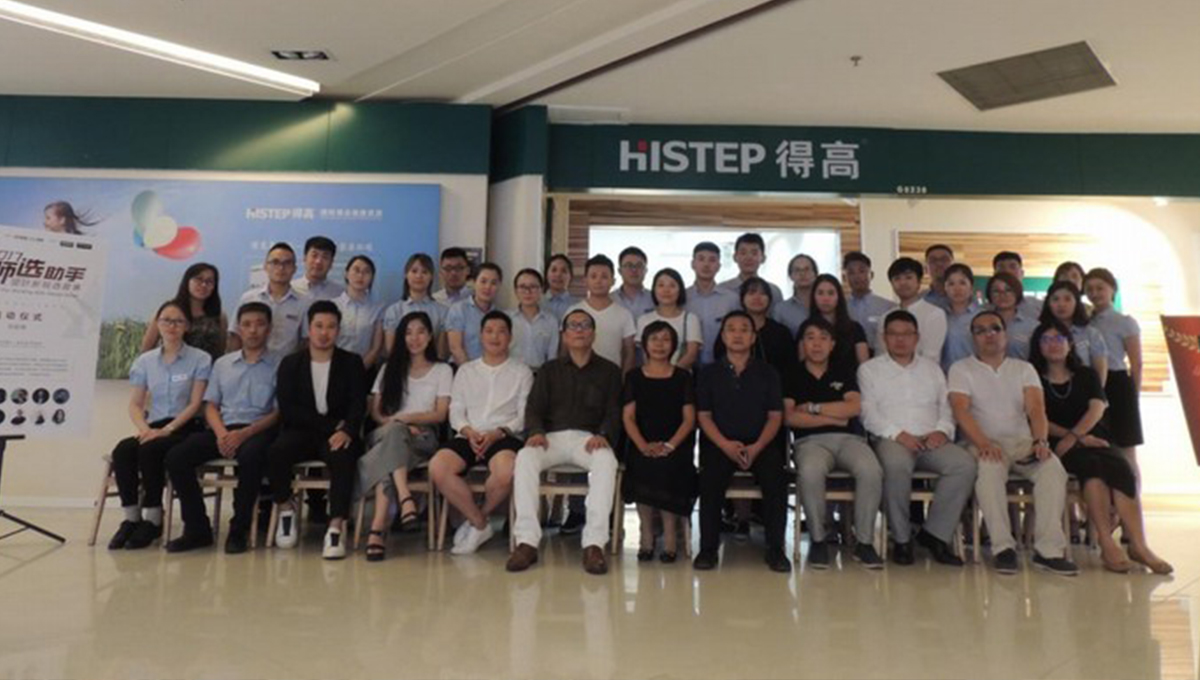 2017“大師選助手”設(shè)計(jì)新銳選拔賽正式啟動(dòng),主分會(huì)場(chǎng)精彩紛呈,別開生面 8 2017“大師選助手”設(shè)計(jì)新銳選拔賽正式啟動(dòng),主分會(huì)場(chǎng)精彩紛呈,別開生面 8