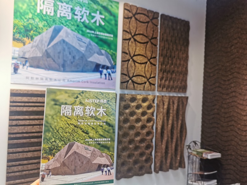 得高亮相2020住博會:一覽國際潮流精品,助力美好康居時代 微信圖片_20201109135728 得高亮相2020住博會:一覽國際潮流精品,助力美好康居時代 微信圖片_20201109135728