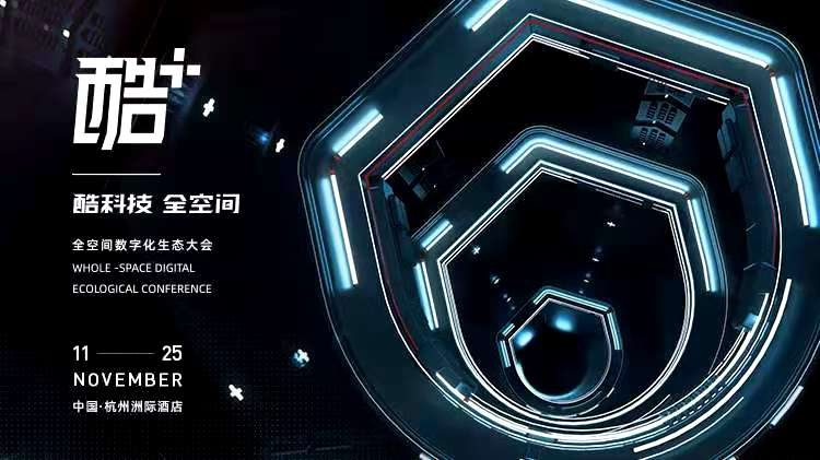 酷科技，助得高 圖片7