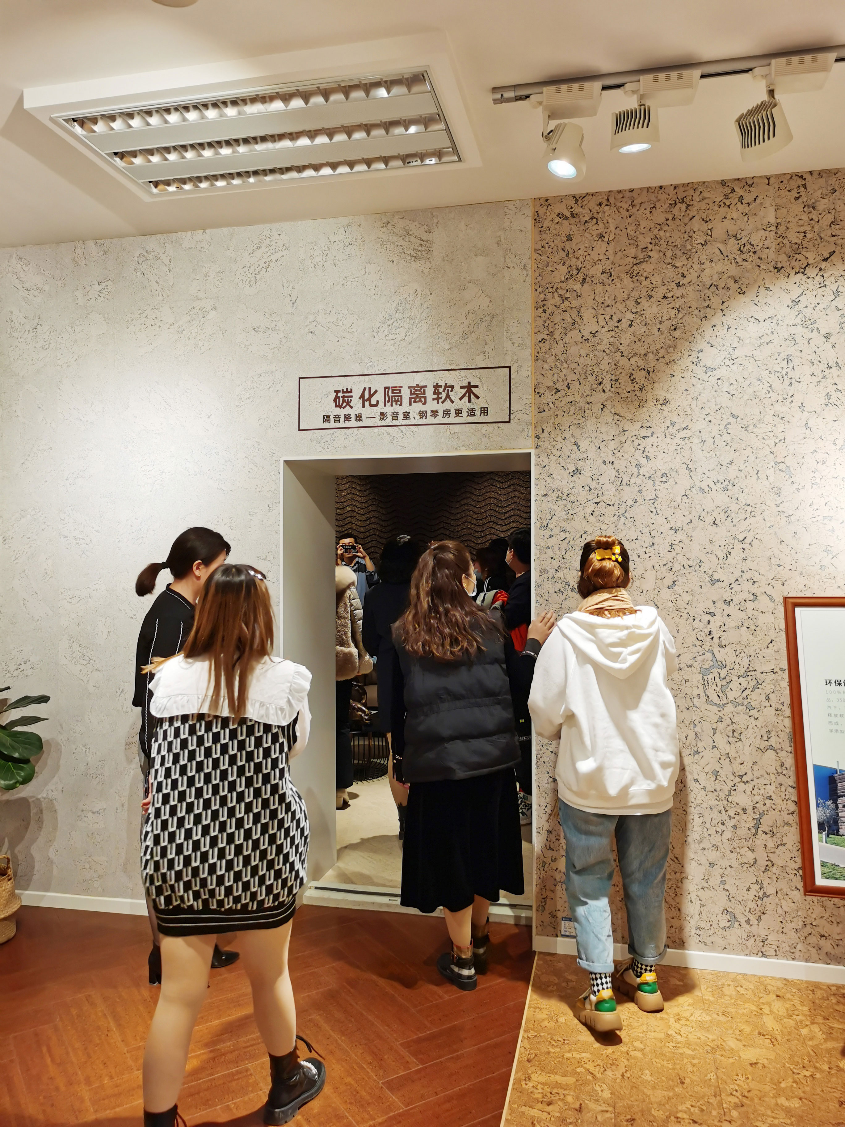 首屆新疆國際軟木文化節(jié)交流會(huì)啟動(dòng)，“軟”實(shí)力硬圈粉！ 8