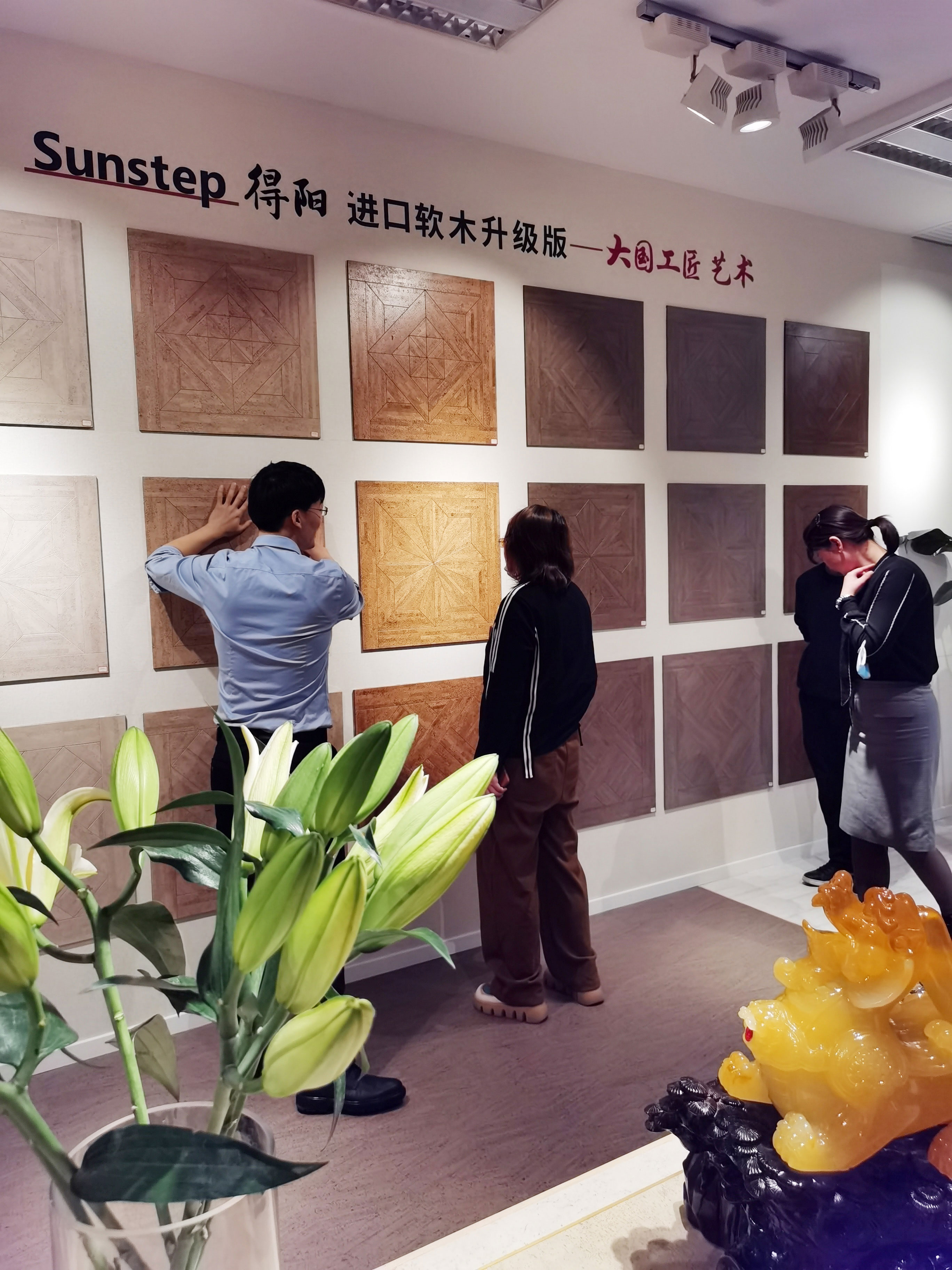 首屆新疆國際軟木文化節(jié)交流會(huì)啟動(dòng)，“軟”實(shí)力硬圈粉！ 10