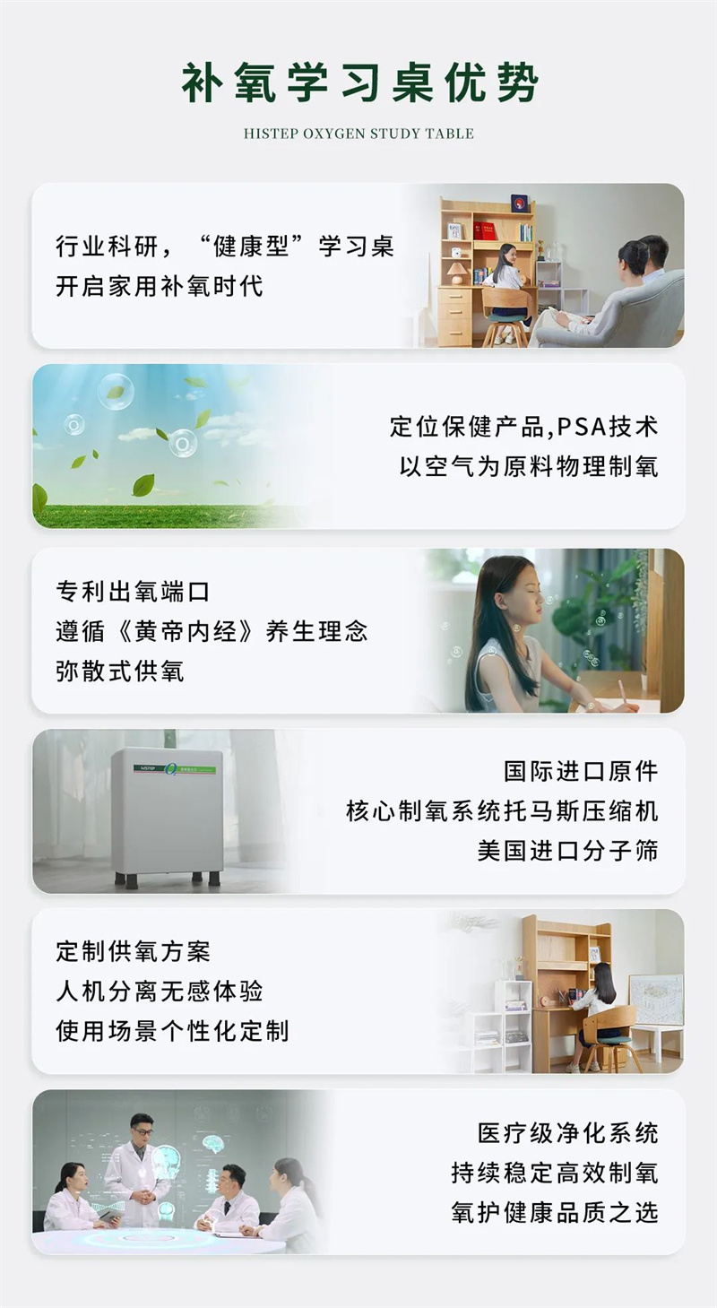 好運(yùn)buff疊滿|超級(jí)新品免費(fèi)送,萬元大獎(jiǎng)等你來 image4