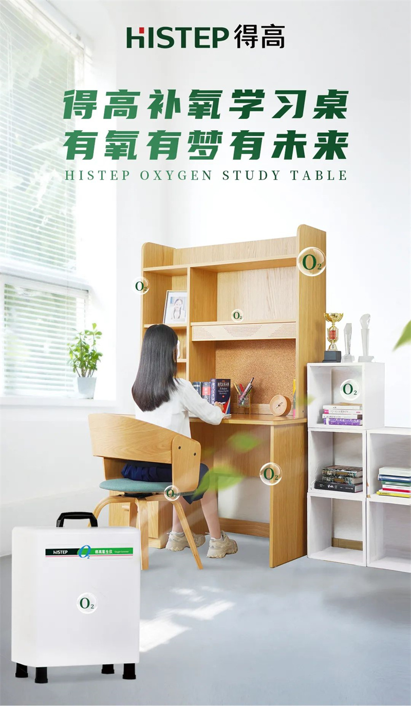 好運(yùn)buff疊滿|超級(jí)新品免費(fèi)送,萬元大獎(jiǎng)等你來 image1