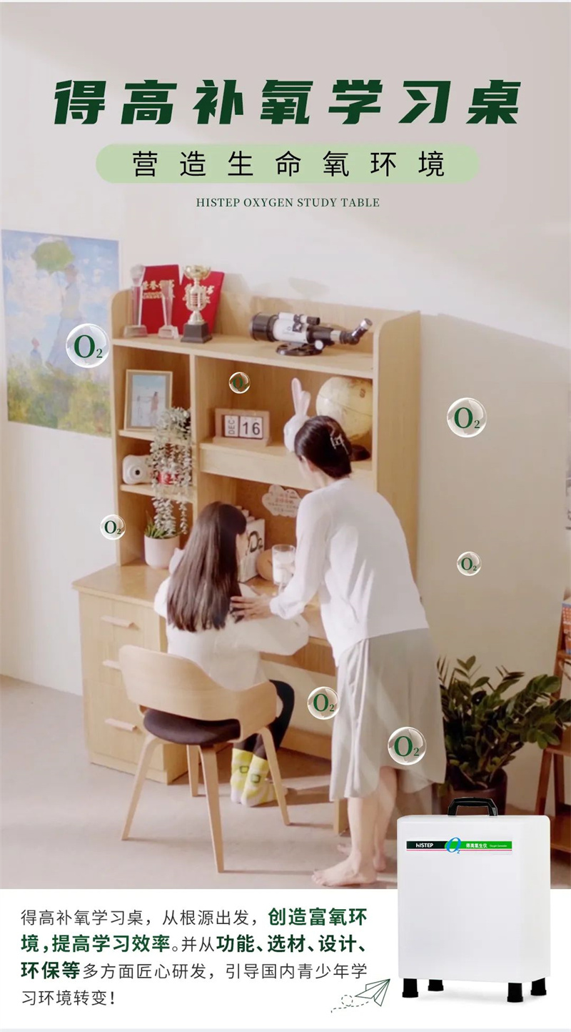 好運(yùn)buff疊滿|超級(jí)新品免費(fèi)送,萬元大獎(jiǎng)等你來 image5