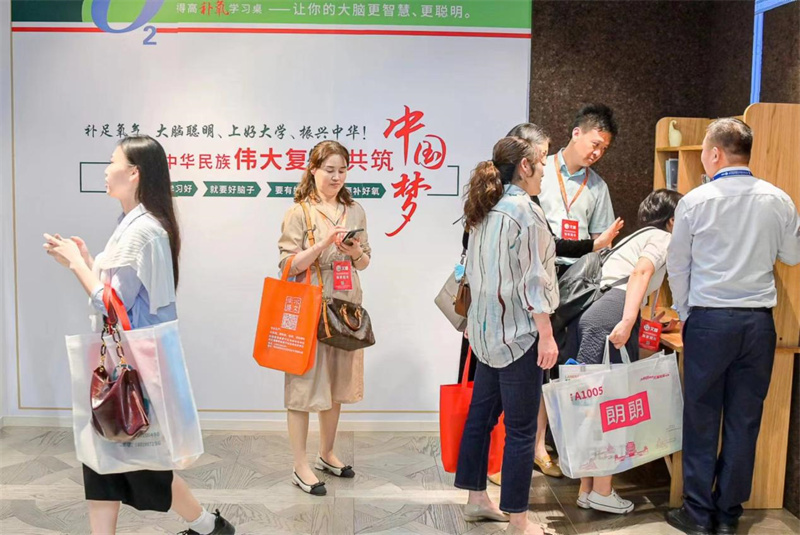 第81屆中國(guó)教育裝備展圓滿落幕，得高富氧科技強(qiáng)勢(shì)吸睛 image4