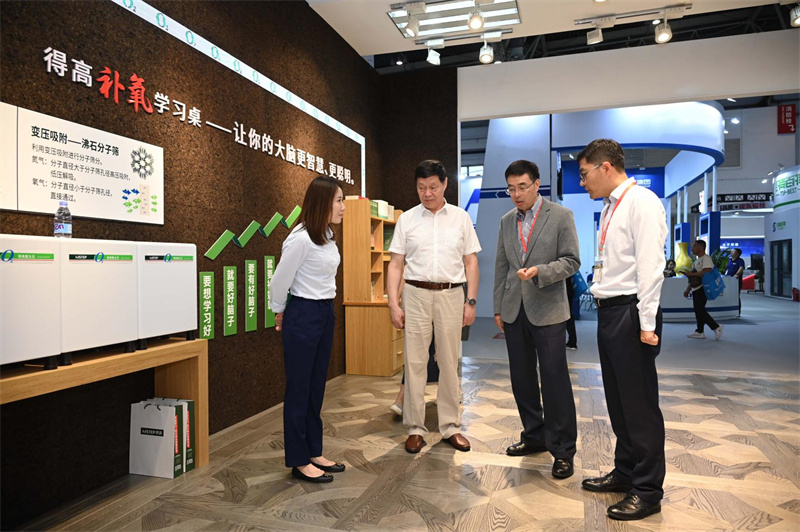 得高亮相第20屆中國住博會，助力中國綠色建設、筑就安居生活    image3