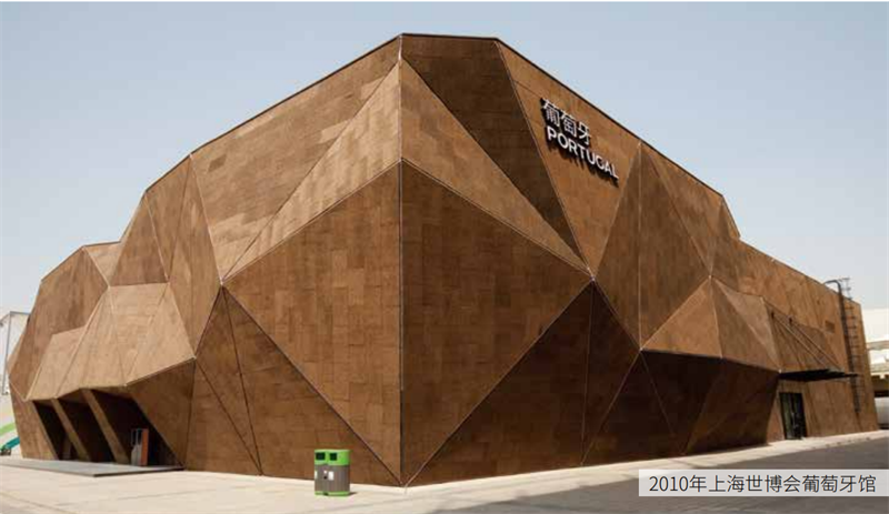 得高中國住博會|質選國際精品,打造健康家居 image2 得高中國住博會|質選國際精品,打造健康家居 image2