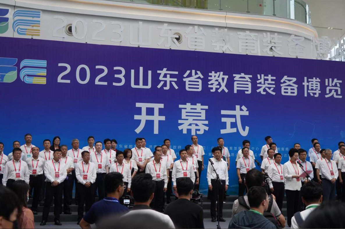 得高補氧學習桌亮相山東教育裝備博覽會，富氧科技助力教育發展！ image1