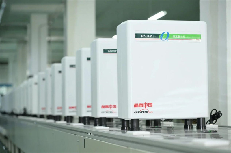 得高獲《品牌中國》授牌,為建設健康中國顯擔當 image7 得高獲《品牌中國》授牌,為建設健康中國顯擔當 image7