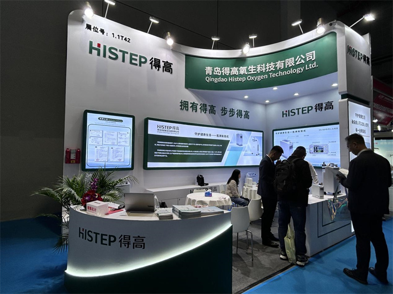 青島得高氧生科技有限公司閃耀CMEF，展現(xiàn)科技力量與健康生活的融合 image3