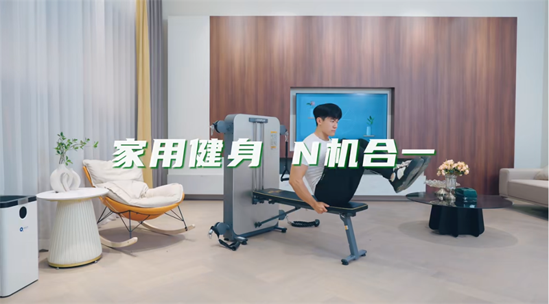 跟著運(yùn)動(dòng)達(dá)人開啟氧吧健身，為身體快充一下！ image2