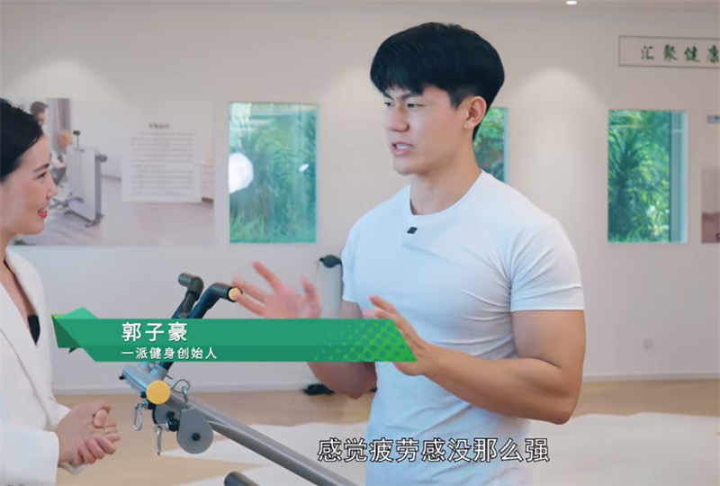 跟著運(yùn)動(dòng)達(dá)人開啟氧吧健身，為身體快充一下！ image5