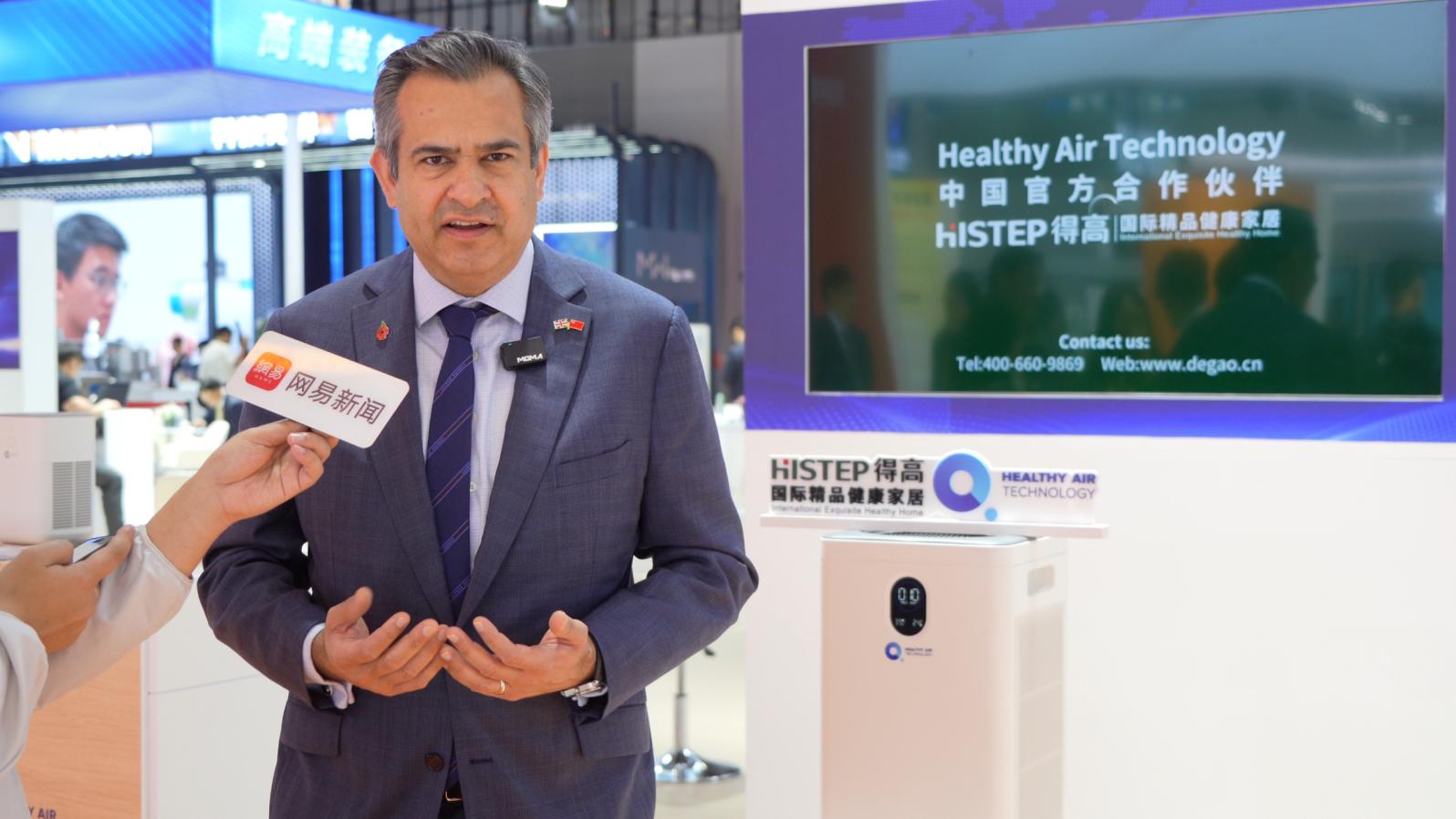 中國進博會|得高與英國HEALTHY AIR TECHNOLOGY公司成功簽署獨家代理協議！ image4