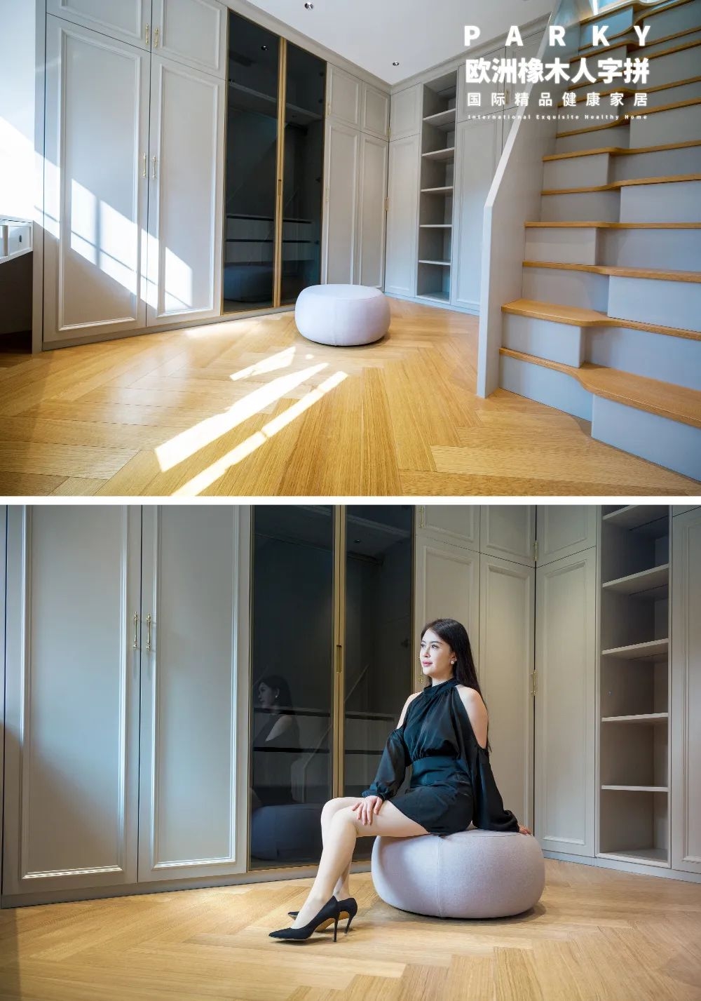 得高案例實拍|邂逅 600m2獨棟別墅，得高探尋美式浪漫 圖片9