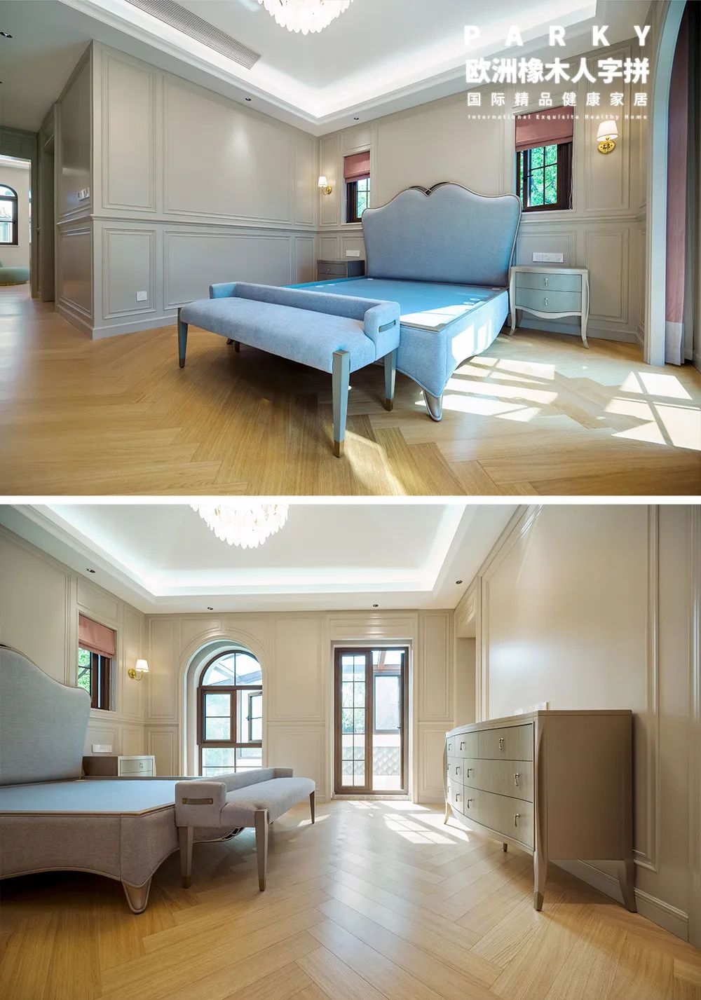 得高案例實拍|邂逅 600m2獨棟別墅，得高探尋美式浪漫 圖片8