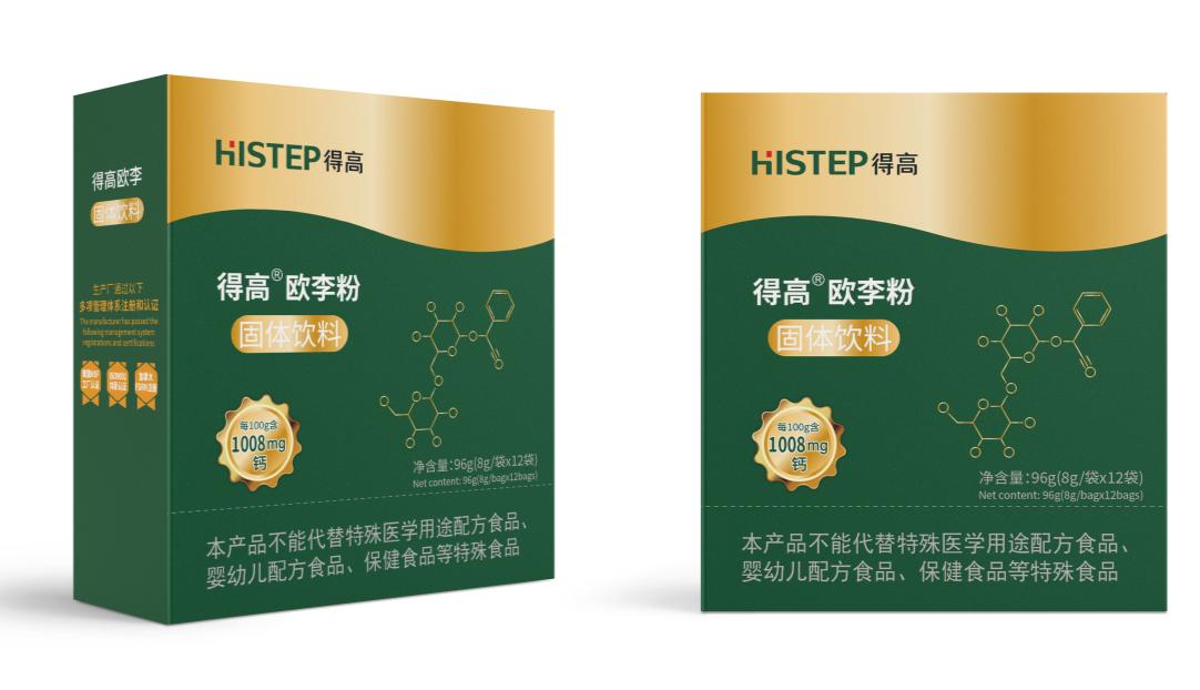 得高,是健康的起點更是生活的港灣。 圖片5 得高,是健康的起點更是生活的港灣。 圖片5