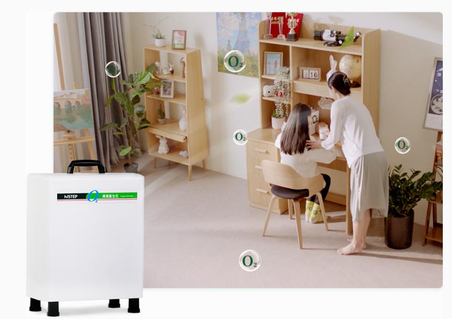 得高，是健康的起點更是生活的港灣。