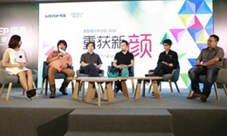 得高"重獲新顏"青島站， 這場設計大趴，轟動了整個島城！