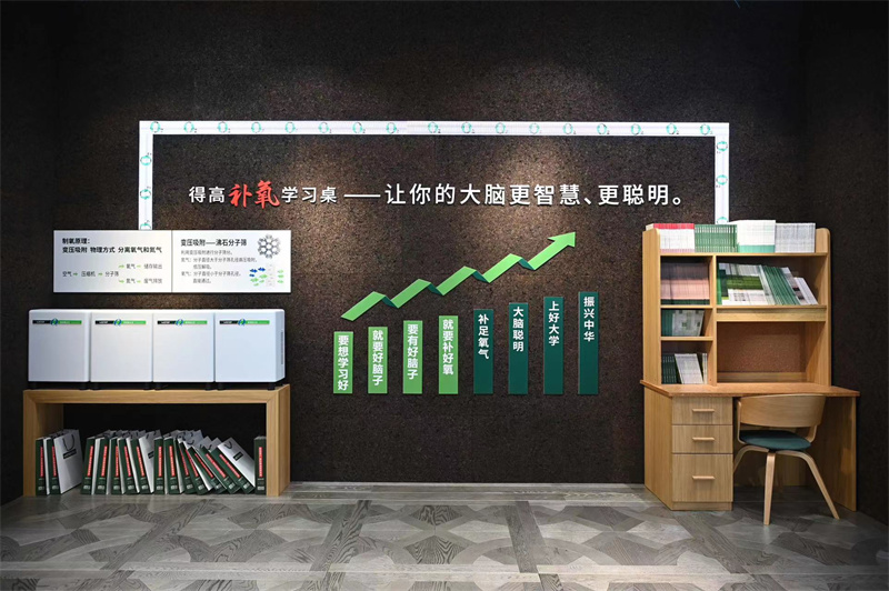 補氧學習同心共育 點亮家庭教育促成長 image3 補氧學習同心共育 點亮家庭教育促成長 image3